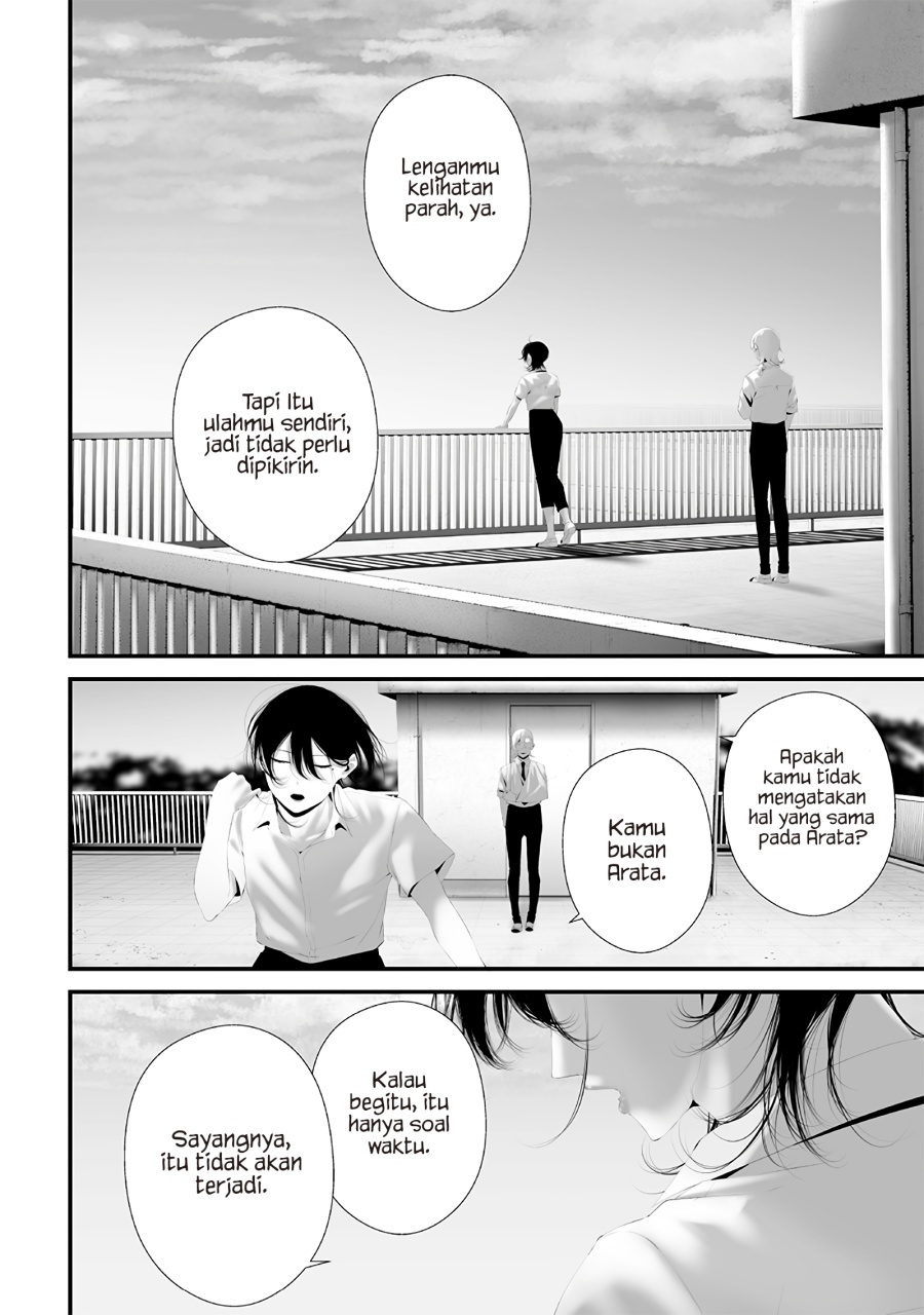 Halaman 4 dari Tsurenai Hodo Aokute Azatoi Kurai ni Akai Chapter 73