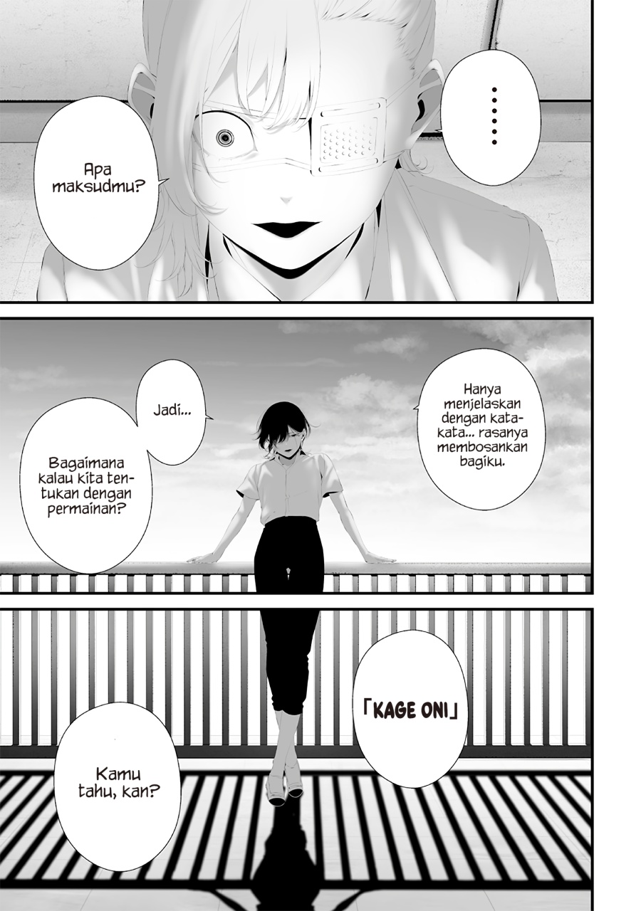 Halaman 5 dari Tsurenai Hodo Aokute Azatoi Kurai ni Akai Chapter 73