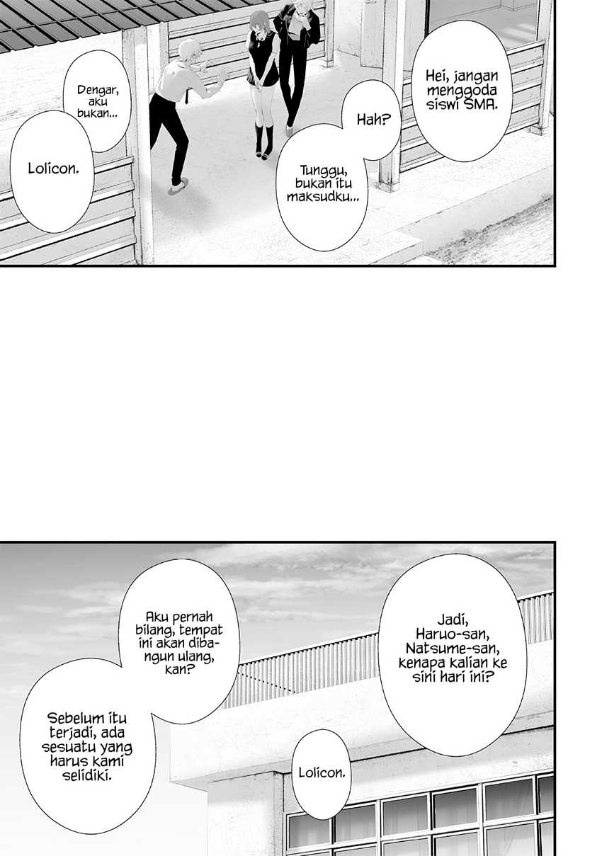 Halaman 11 dari Tsurenai Hodo Aokute Azatoi Kurai ni Akai Chapter 74.1