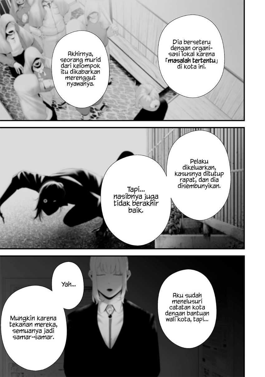 Halaman 13 dari Tsurenai Hodo Aokute Azatoi Kurai ni Akai Chapter 74.1