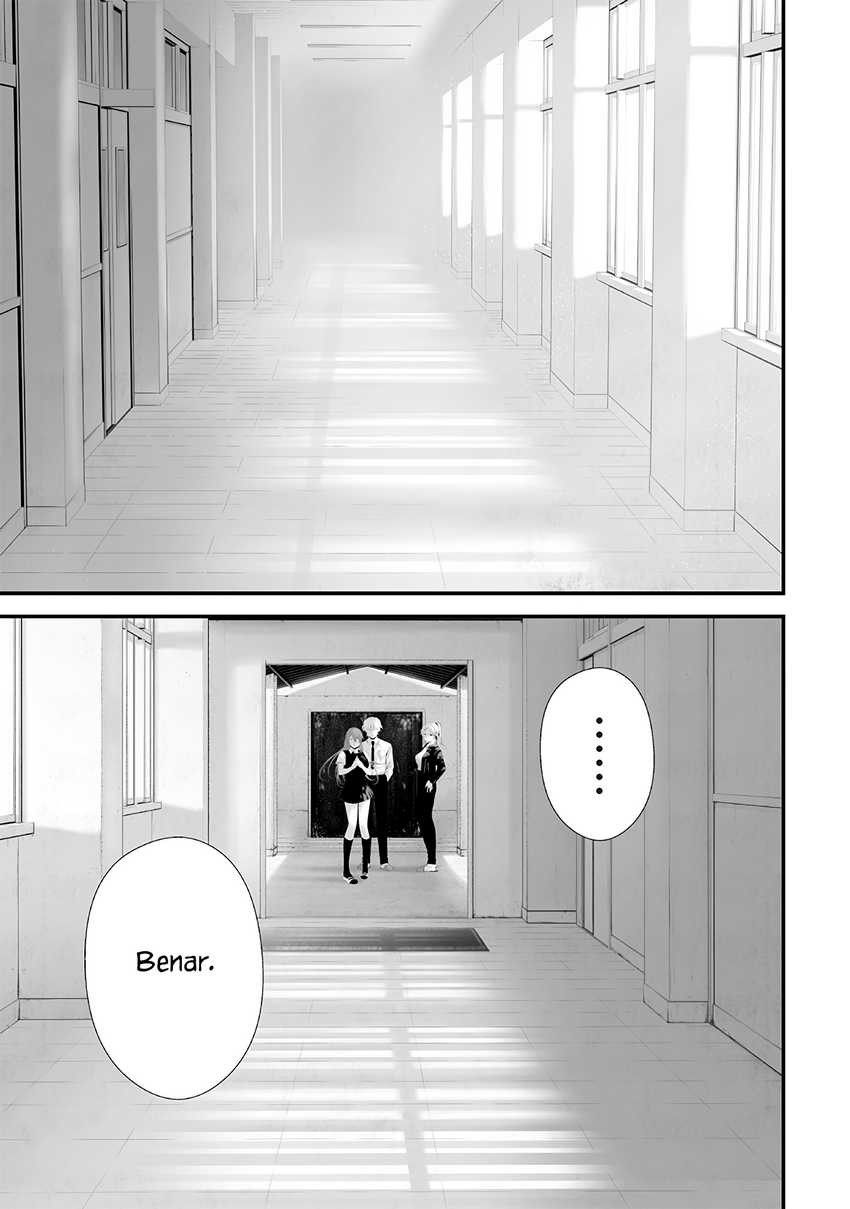 Halaman 19 dari Tsurenai Hodo Aokute Azatoi Kurai ni Akai Chapter 74.1