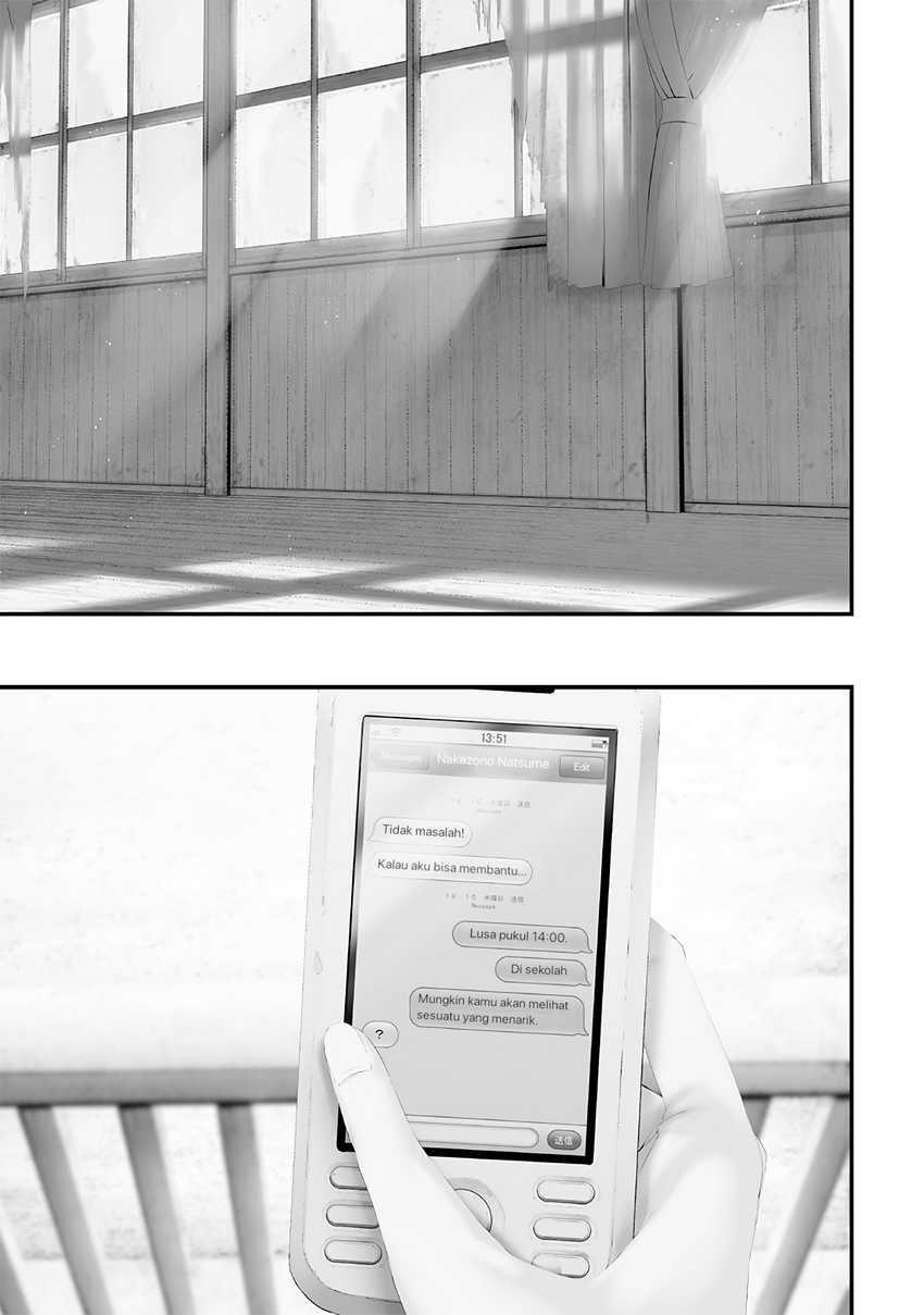 Halaman 3 dari Tsurenai Hodo Aokute Azatoi Kurai ni Akai Chapter 74.1