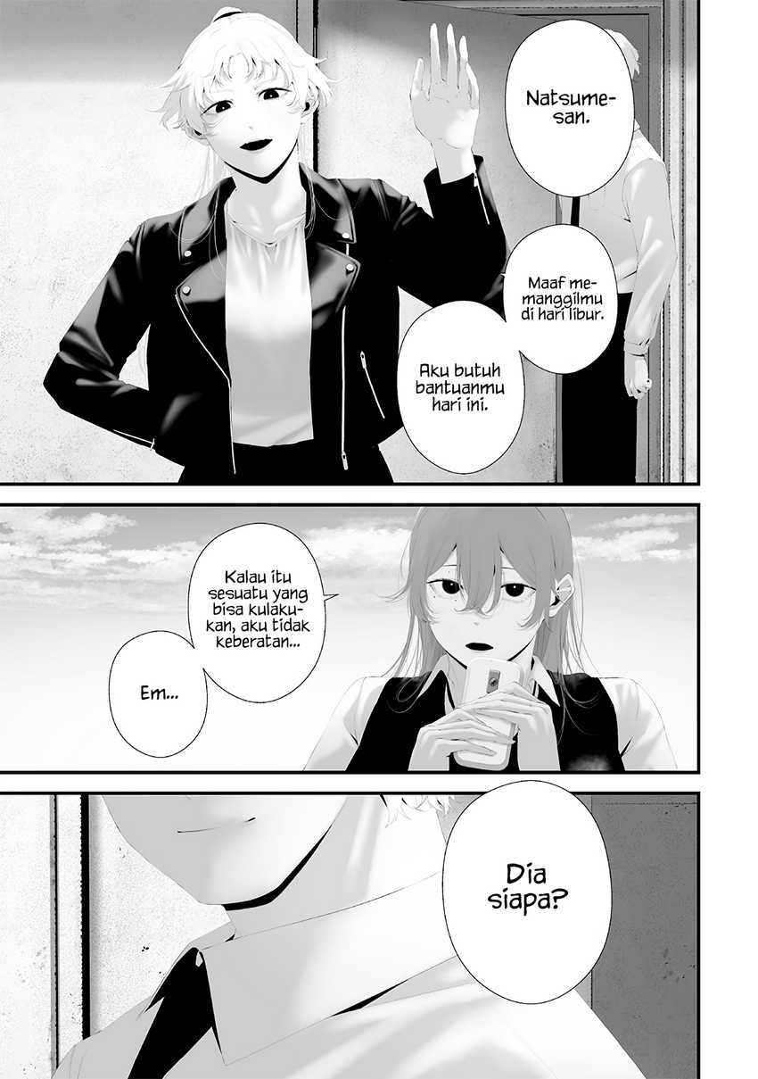 Halaman 5 dari Tsurenai Hodo Aokute Azatoi Kurai ni Akai Chapter 74.1