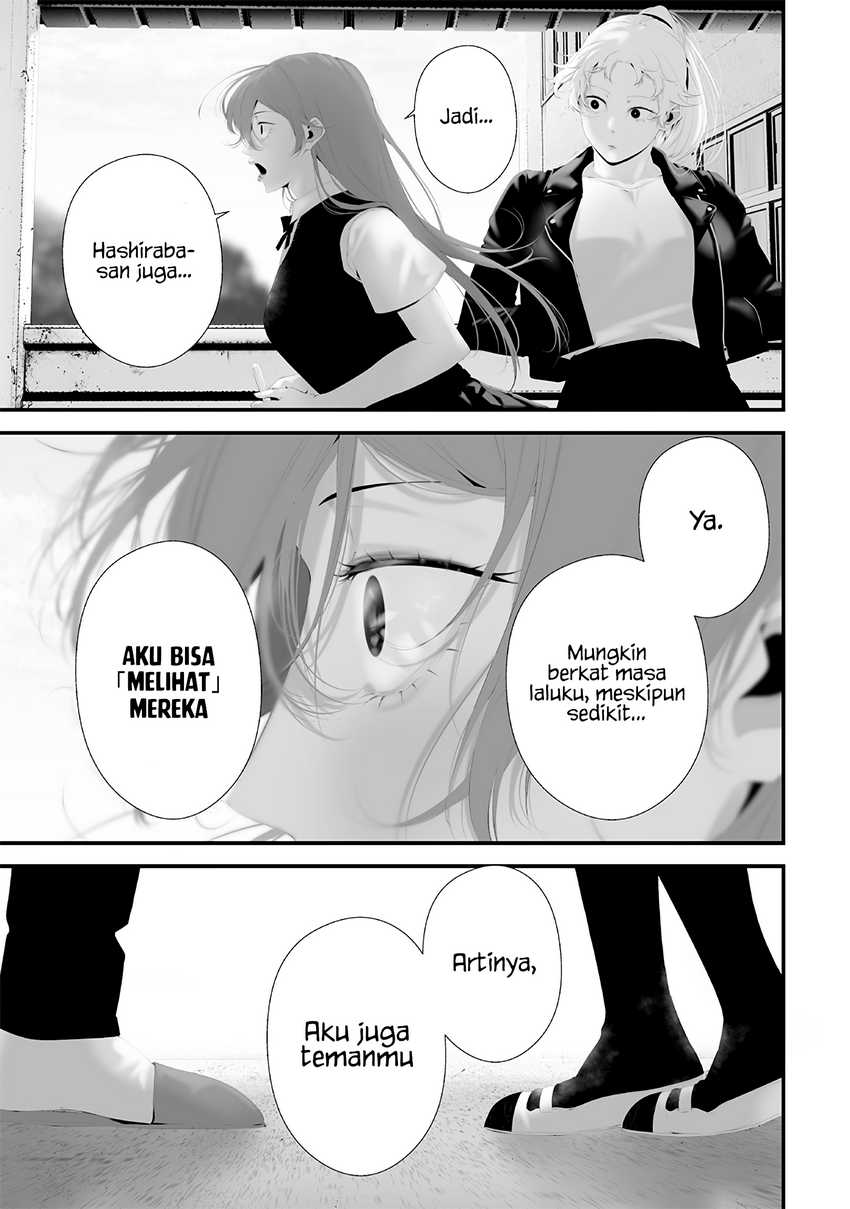 Halaman 9 dari Tsurenai Hodo Aokute Azatoi Kurai ni Akai Chapter 74.1