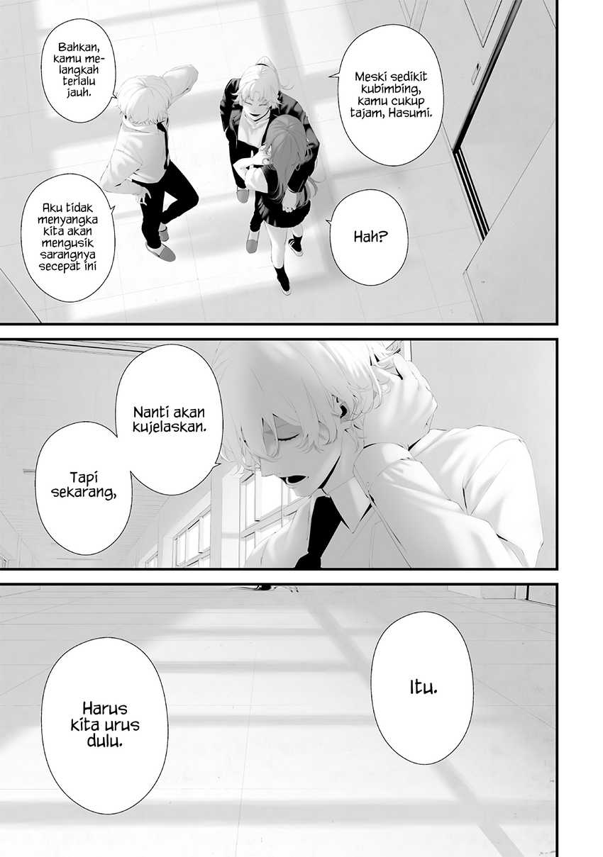 Halaman 11 dari Tsurenai Hodo Aokute Azatoi Kurai ni Akai Chapter 74.2
