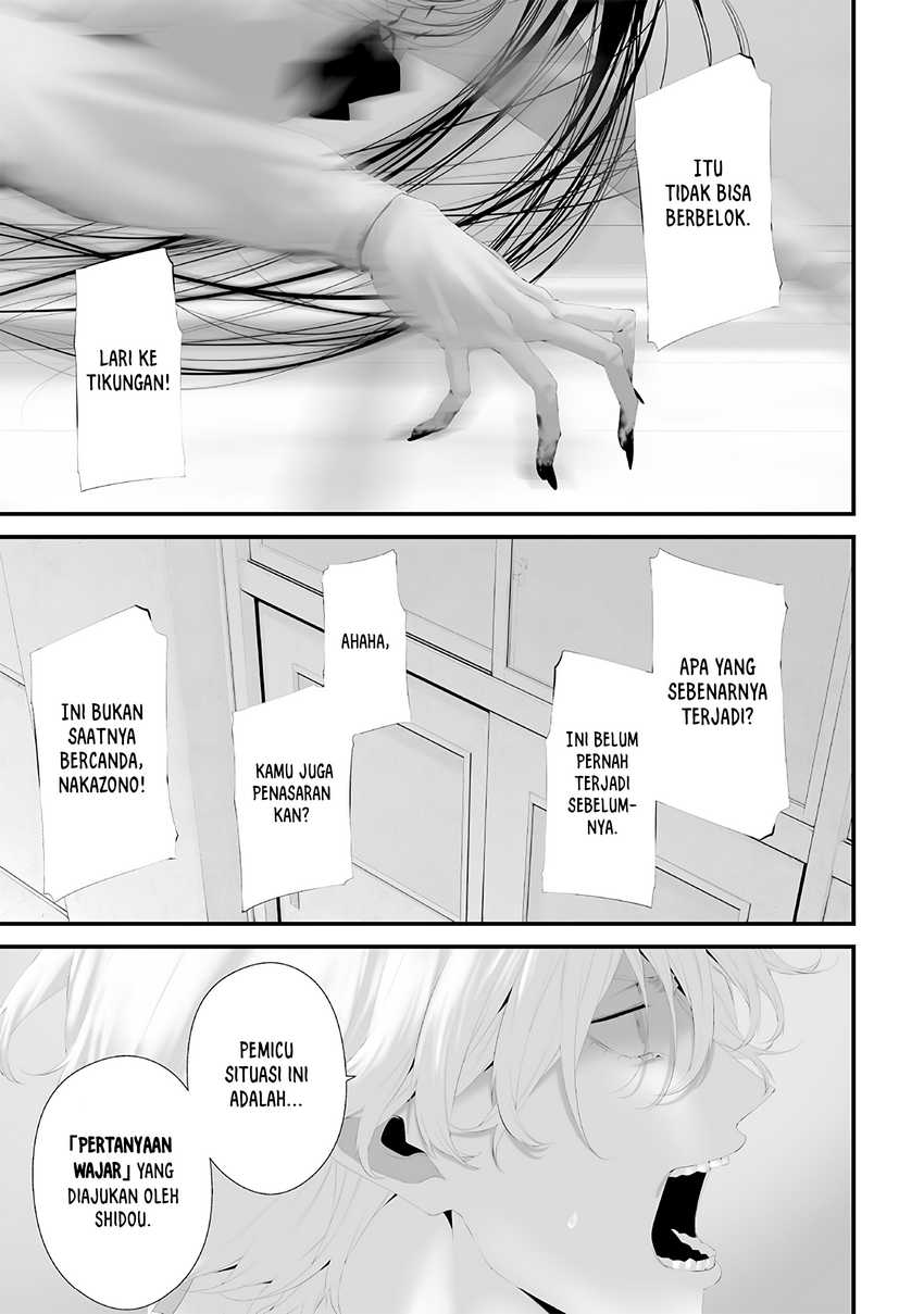 Halaman 15 dari Tsurenai Hodo Aokute Azatoi Kurai ni Akai Chapter 74.2