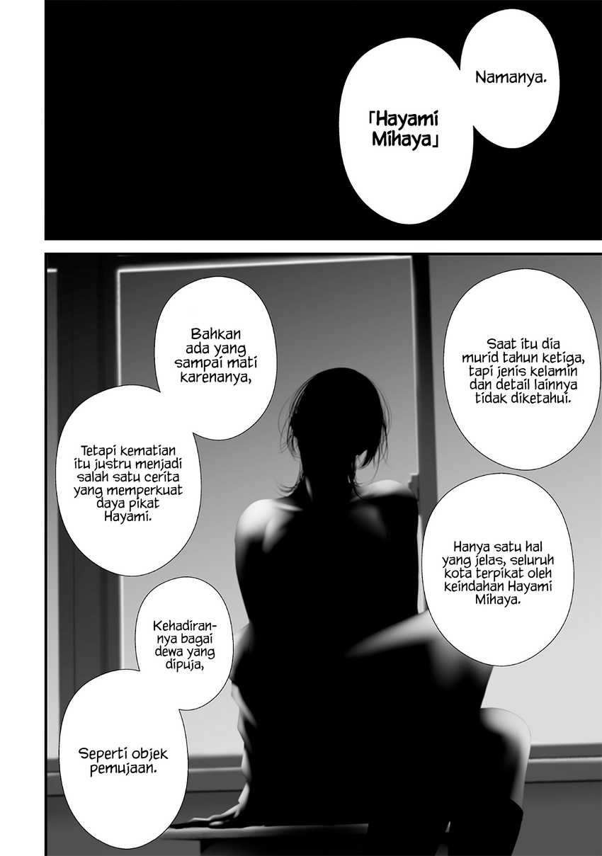 Halaman 6 dari Tsurenai Hodo Aokute Azatoi Kurai ni Akai Chapter 74.2