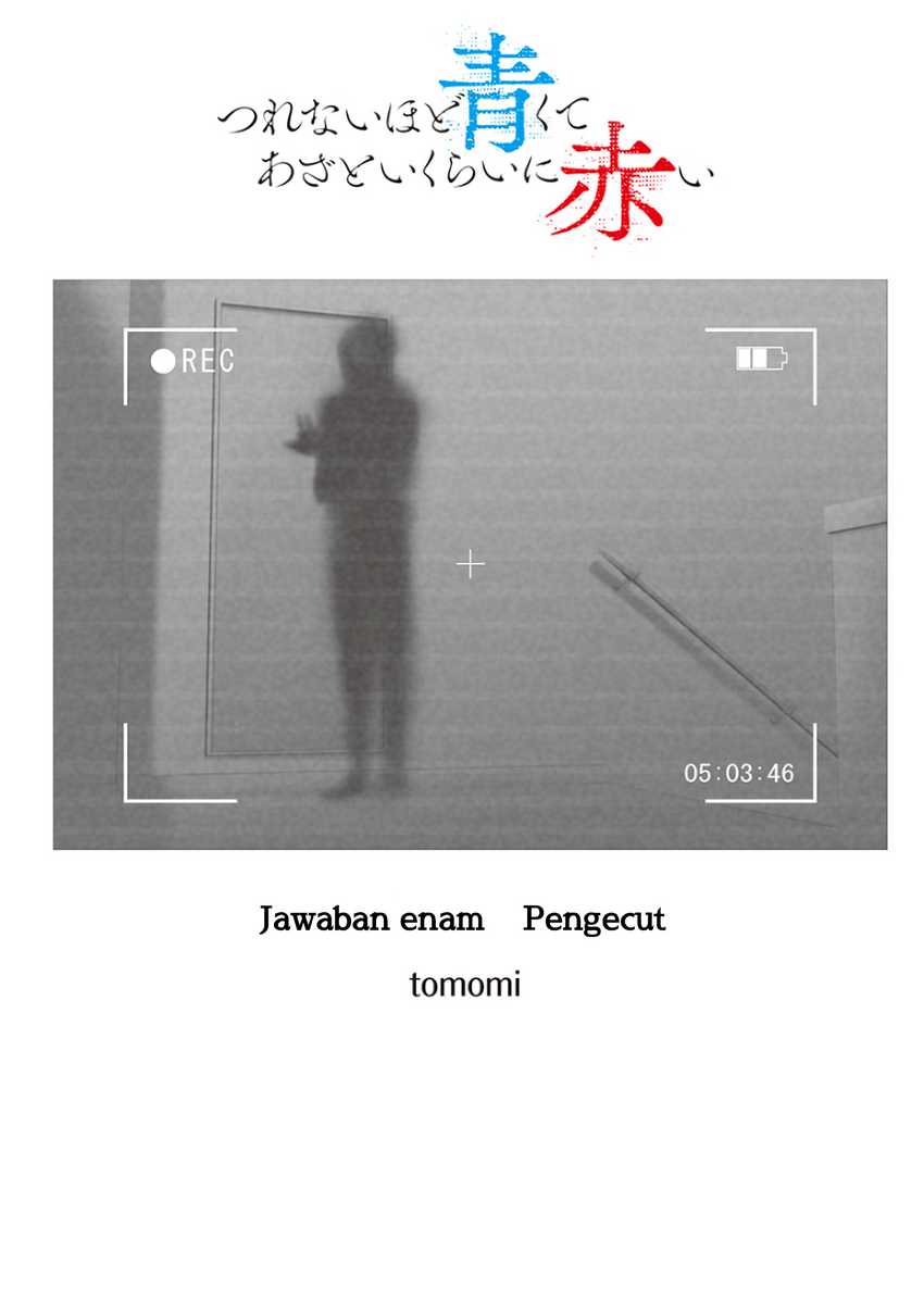 Halaman 1 dari Tsurenai Hodo Aokute Azatoi Kurai ni Akai Chapter 74.3