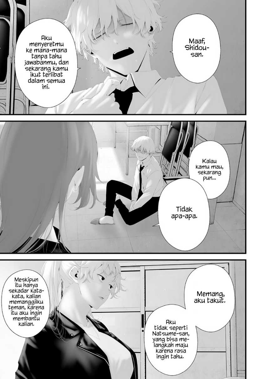 Halaman 3 dari Tsurenai Hodo Aokute Azatoi Kurai ni Akai Chapter 74.3