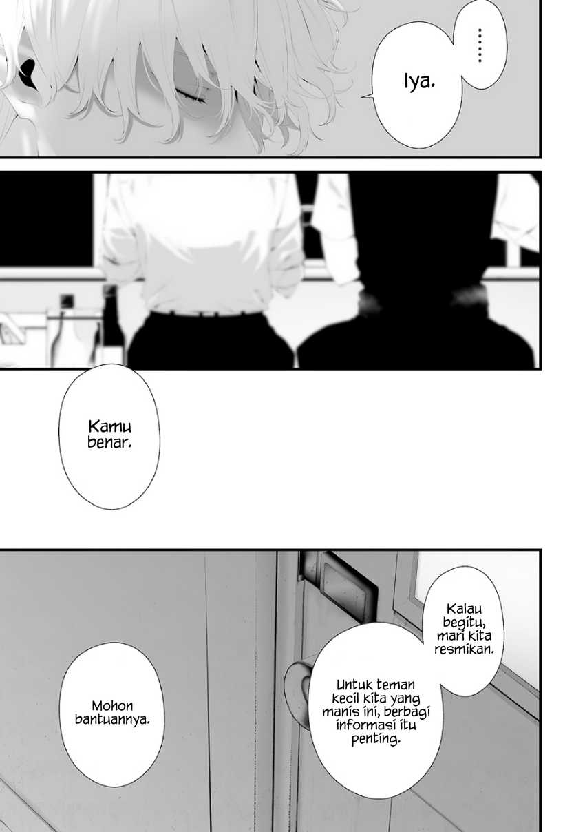Halaman 5 dari Tsurenai Hodo Aokute Azatoi Kurai ni Akai Chapter 74.3