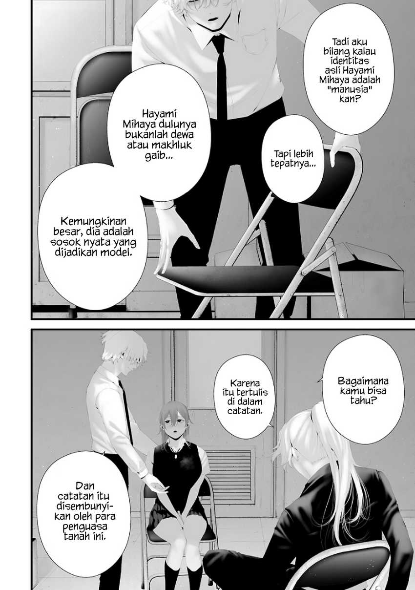 Halaman 6 dari Tsurenai Hodo Aokute Azatoi Kurai ni Akai Chapter 74.3