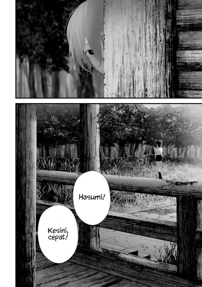 Halaman 12 dari Tsurenai Hodo Aokute Azatoi Kurai ni Akai Chapter 74.4