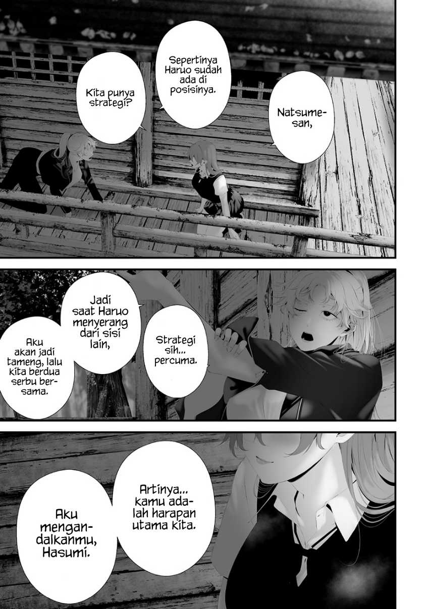 Halaman 13 dari Tsurenai Hodo Aokute Azatoi Kurai ni Akai Chapter 74.4