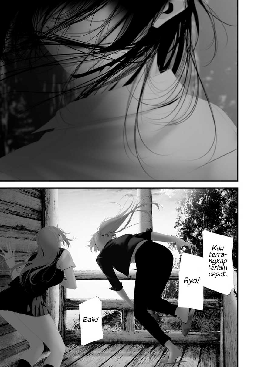 Halaman 15 dari Tsurenai Hodo Aokute Azatoi Kurai ni Akai Chapter 74.4