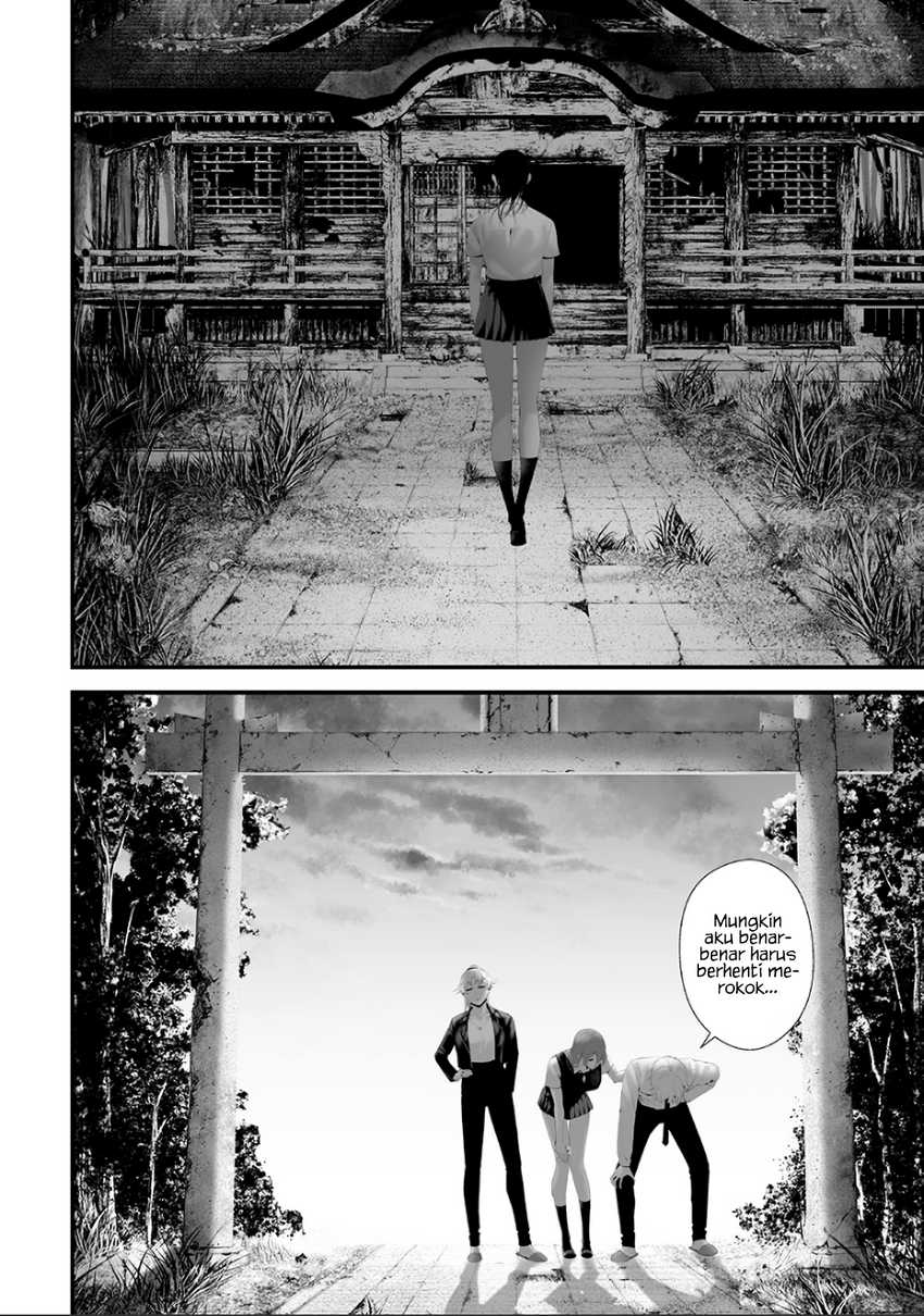 Halaman 4 dari Tsurenai Hodo Aokute Azatoi Kurai ni Akai Chapter 74.4