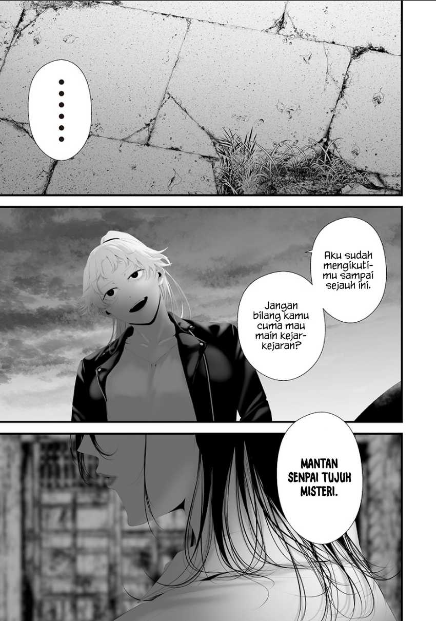 Halaman 5 dari Tsurenai Hodo Aokute Azatoi Kurai ni Akai Chapter 74.4