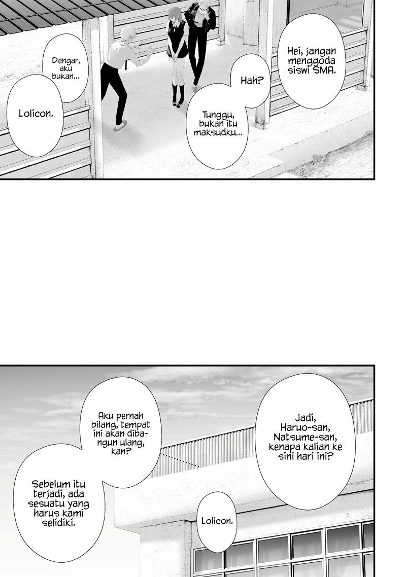 Halaman 11 dari Tsurenai Hodo Aokute Azatoi Kurai ni Akai Chapter 74.5