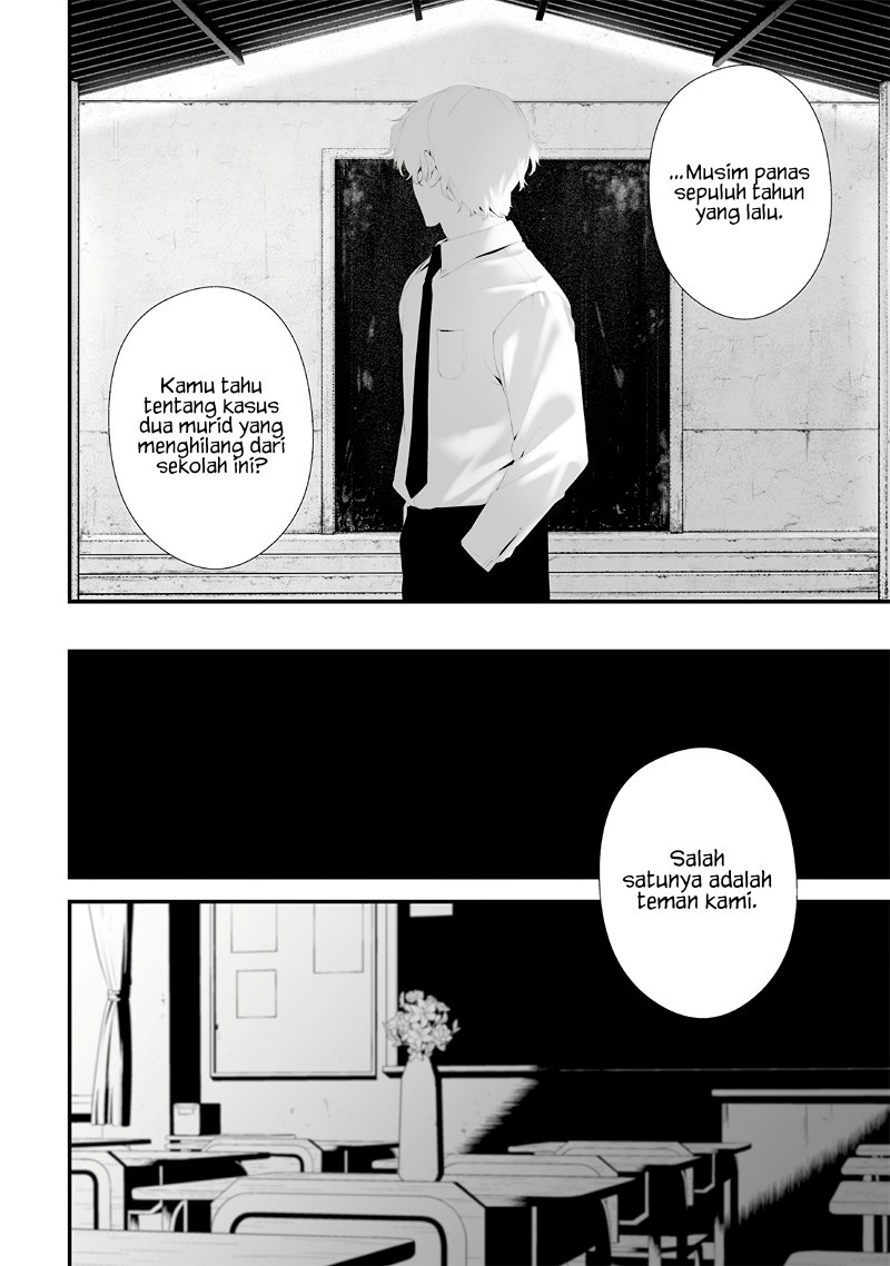 Halaman 12 dari Tsurenai Hodo Aokute Azatoi Kurai ni Akai Chapter 74.5