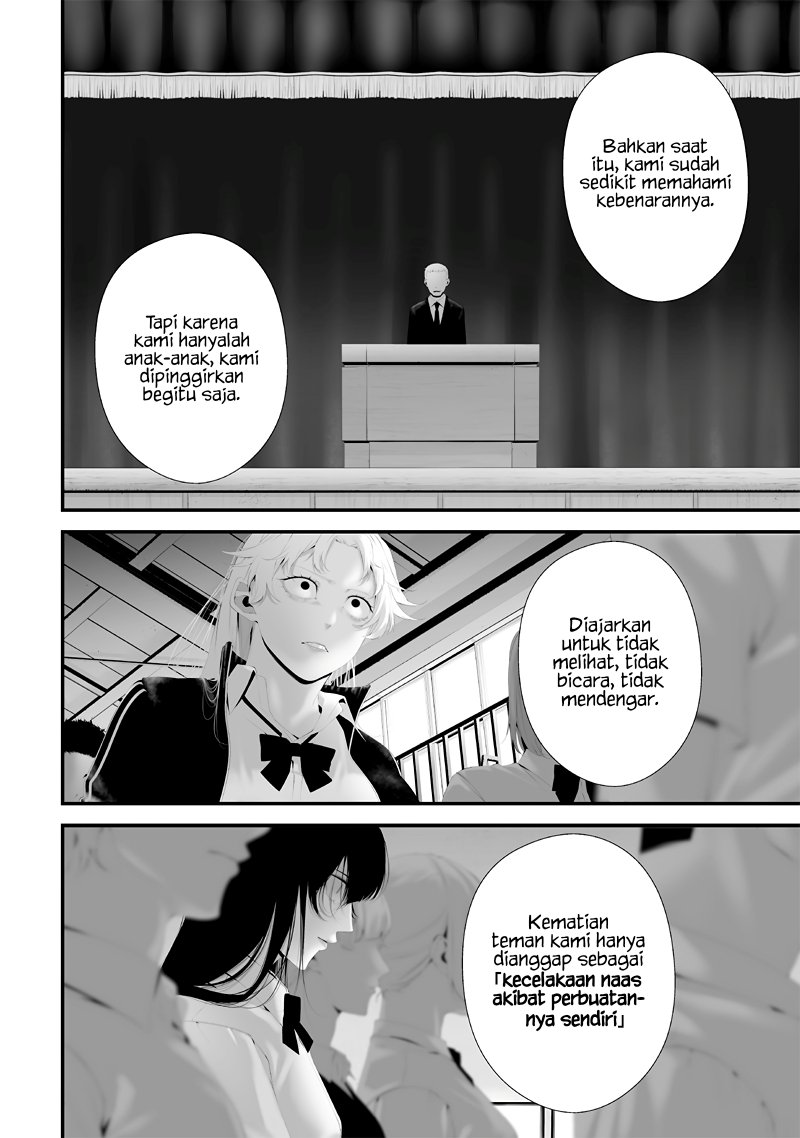 Halaman 14 dari Tsurenai Hodo Aokute Azatoi Kurai ni Akai Chapter 74.5
