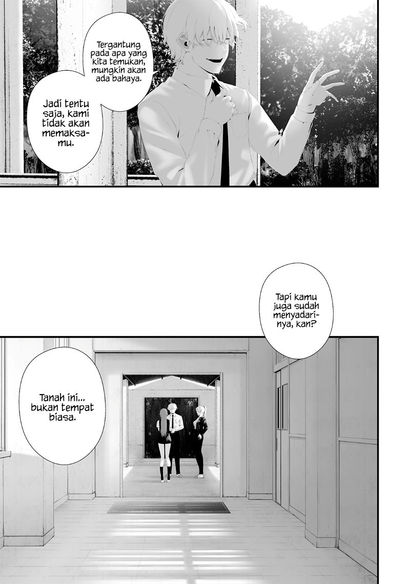 Halaman 17 dari Tsurenai Hodo Aokute Azatoi Kurai ni Akai Chapter 74.5