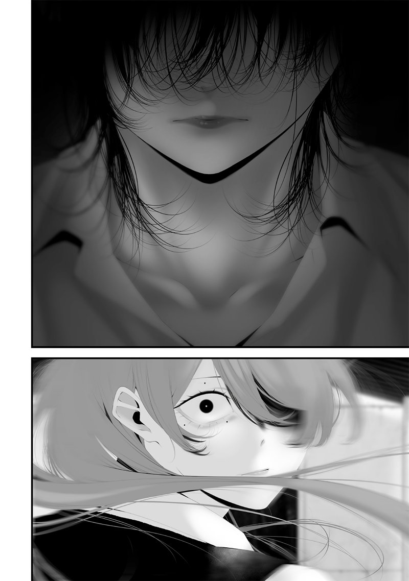 Halaman 18 dari Tsurenai Hodo Aokute Azatoi Kurai ni Akai Chapter 74.5