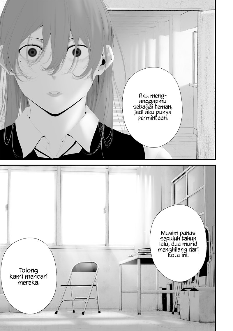 Halaman 1 dari Tsurenai Hodo Aokute Azatoi Kurai ni Akai Chapter 74.6