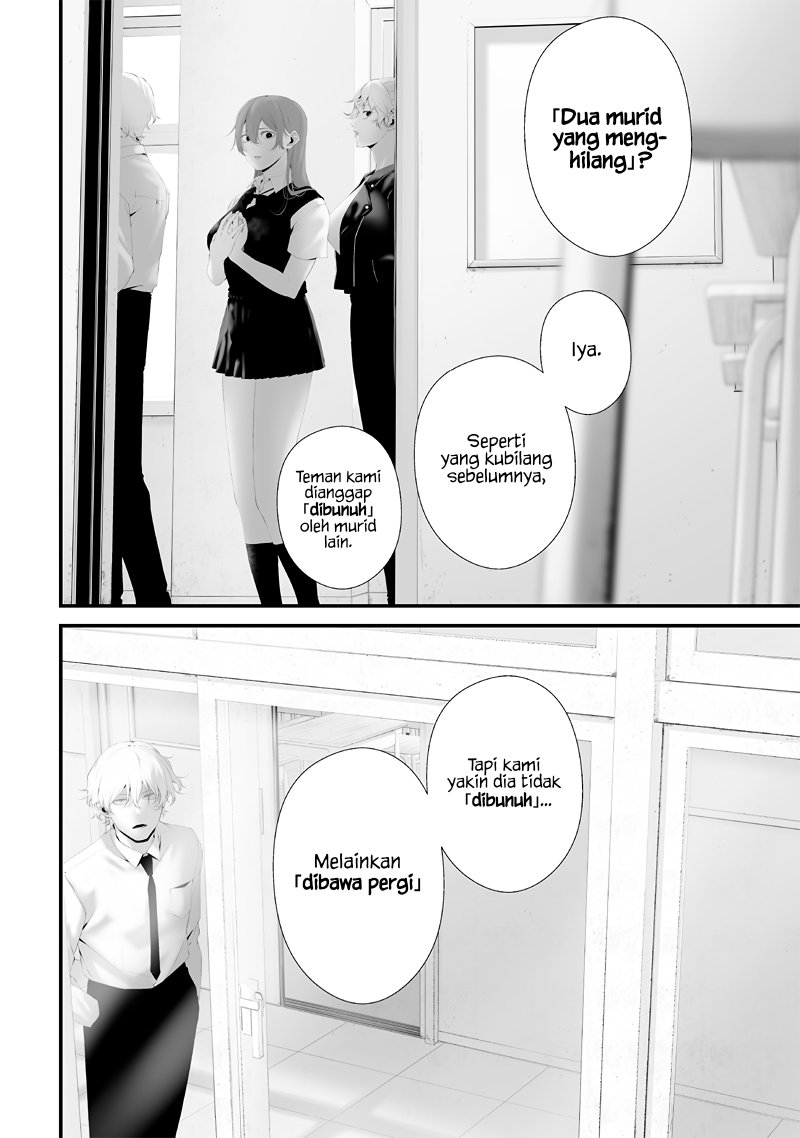 Halaman 4 dari Tsurenai Hodo Aokute Azatoi Kurai ni Akai Chapter 74.6