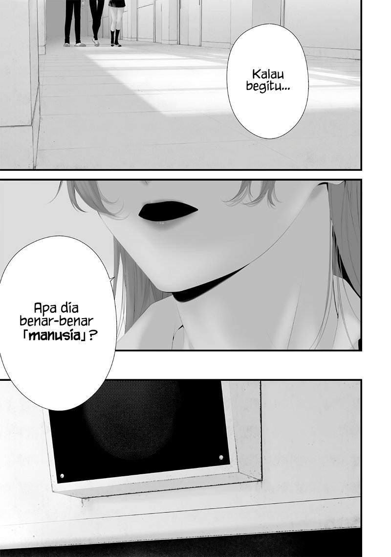 Halaman 7 dari Tsurenai Hodo Aokute Azatoi Kurai ni Akai Chapter 74.6
