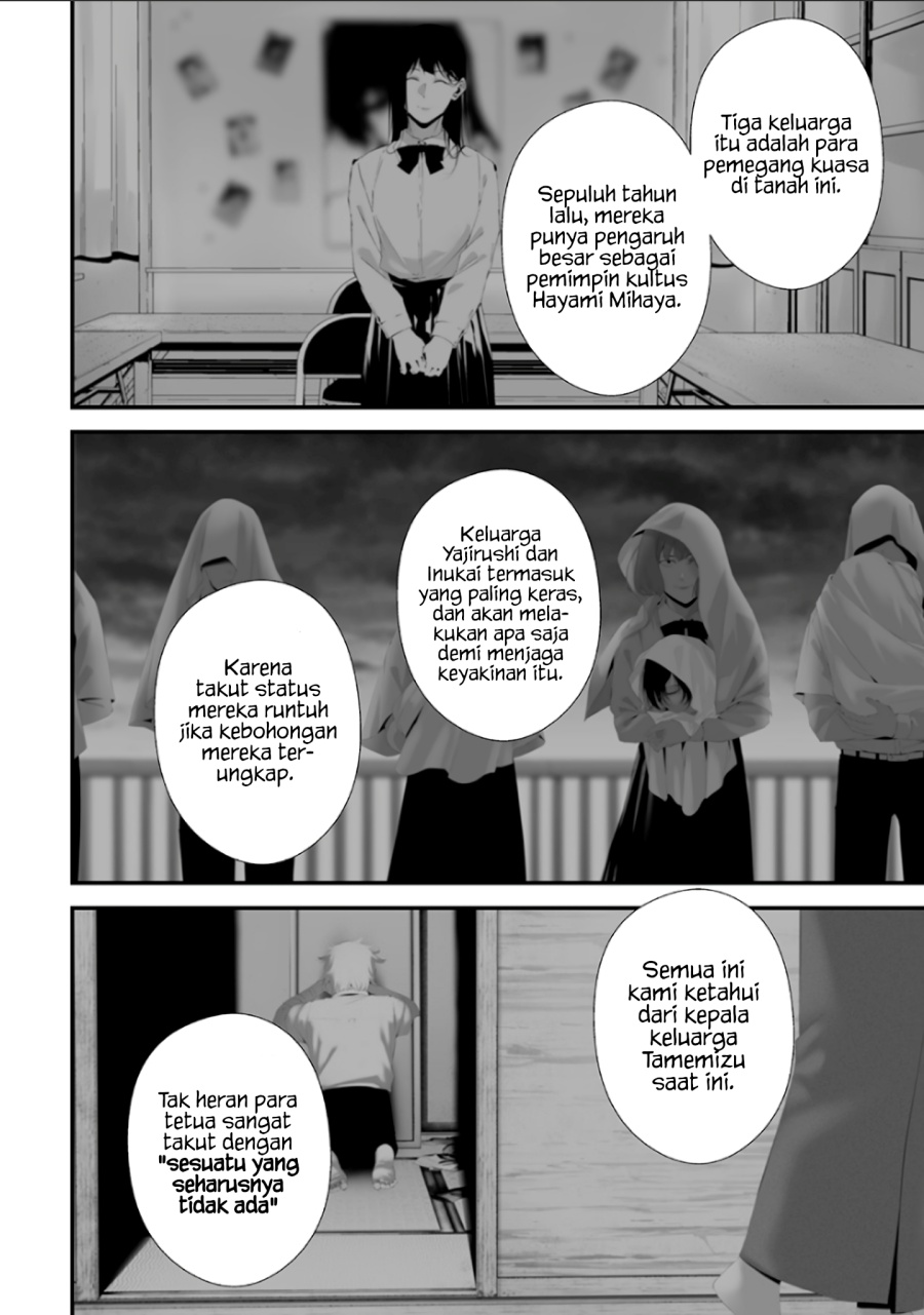 Halaman 10 dari Tsurenai Hodo Aokute Azatoi Kurai ni Akai Chapter 74.7