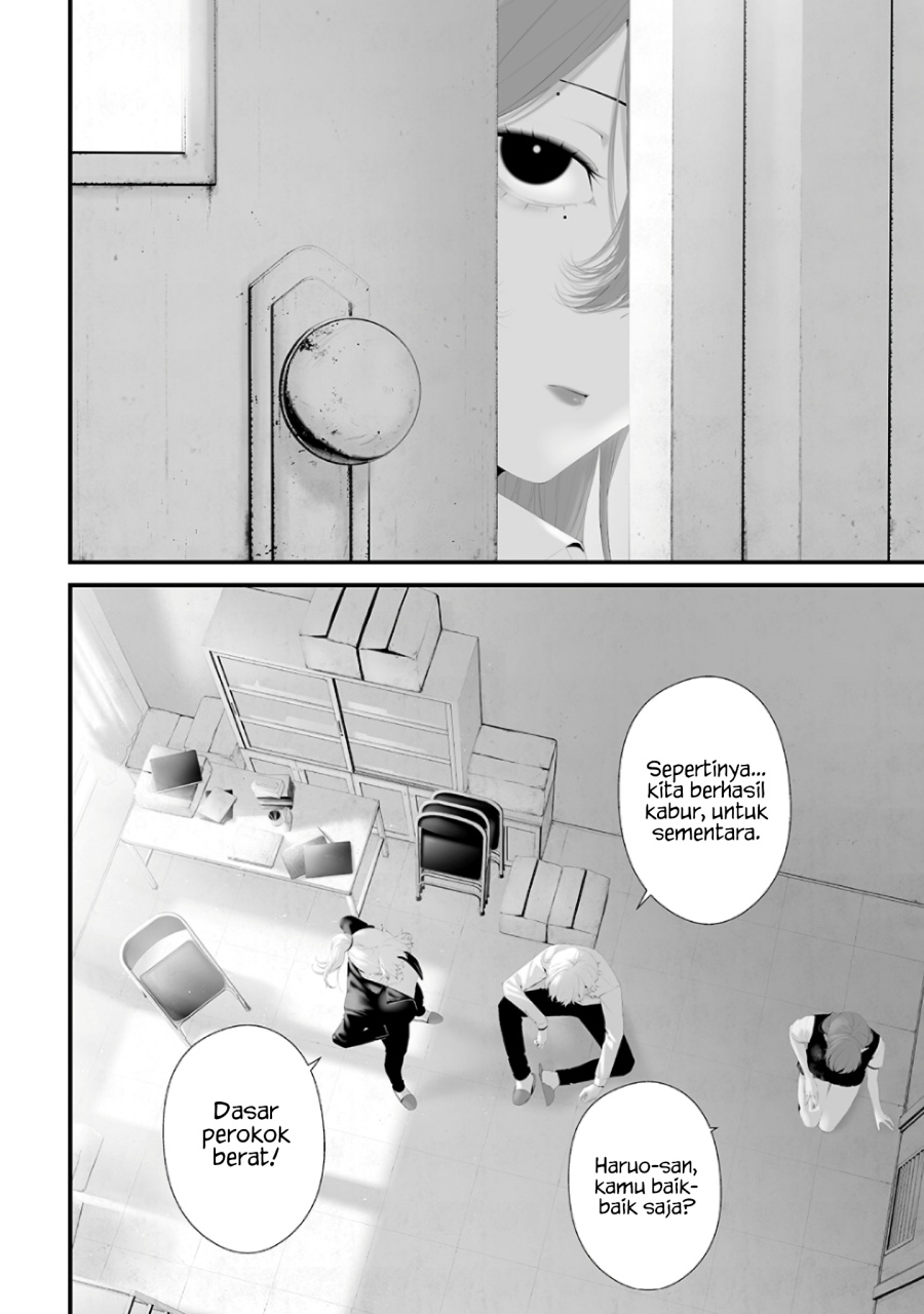 Halaman 2 dari Tsurenai Hodo Aokute Azatoi Kurai ni Akai Chapter 74.7