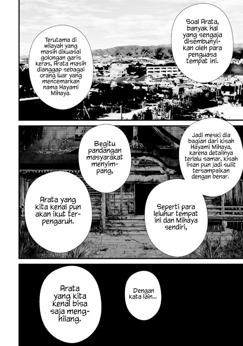 Halaman 14 dari Tsurenai Hodo Aokute Azatoi Kurai ni Akai Chapter 74.78