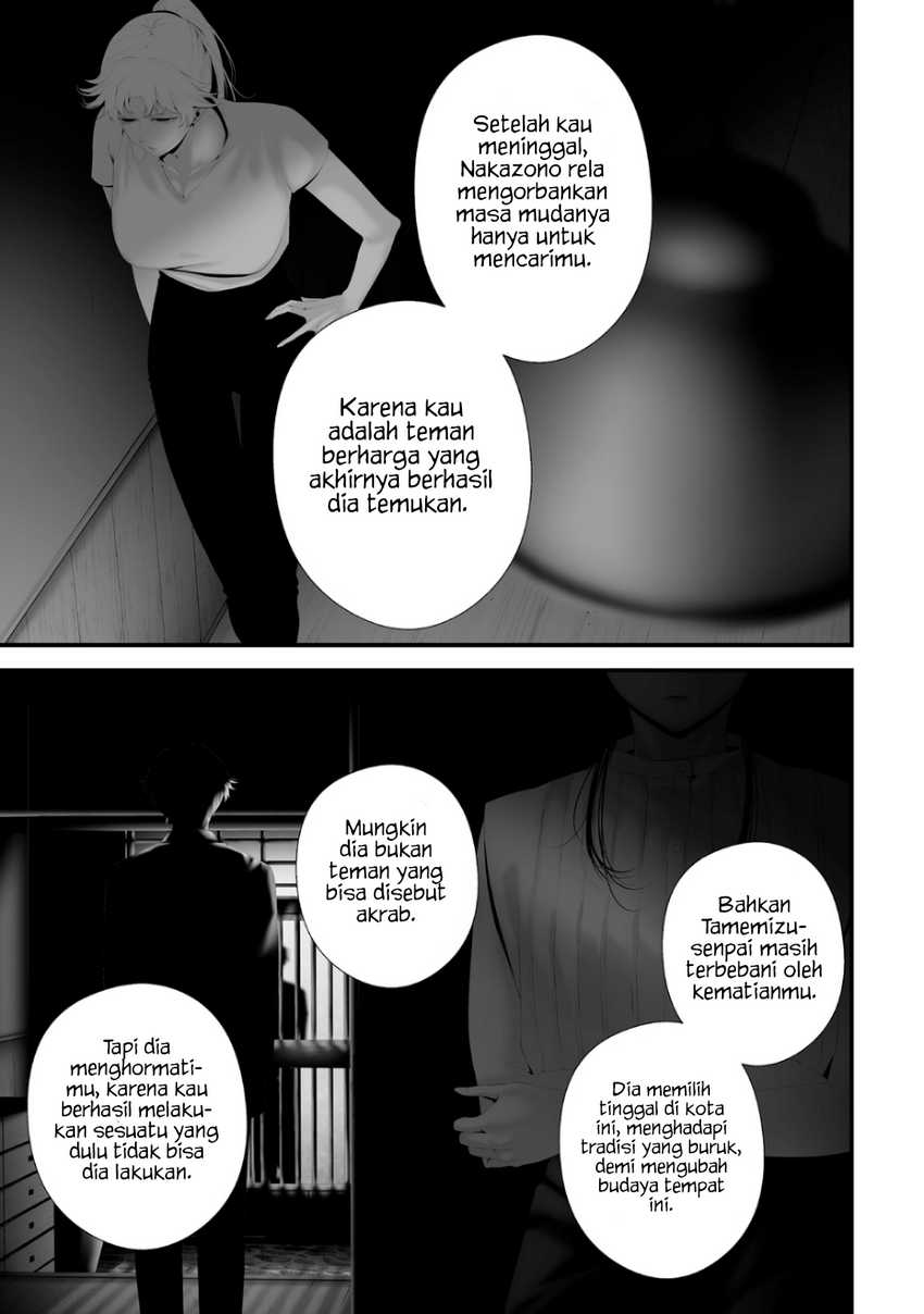 Halaman 5 dari Tsurenai Hodo Aokute Azatoi Kurai ni Akai Chapter 74.78