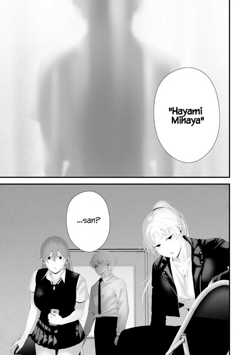 Halaman 1 dari Tsurenai Hodo Aokute Azatoi Kurai ni Akai Chapter 74.8