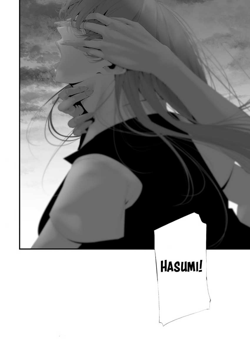 Halaman 22 dari Tsurenai Hodo Aokute Azatoi Kurai ni Akai Chapter 74.8