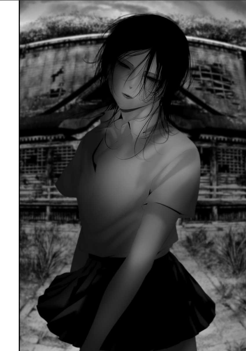 Halaman 6 dari Tsurenai Hodo Aokute Azatoi Kurai ni Akai Chapter 74.8