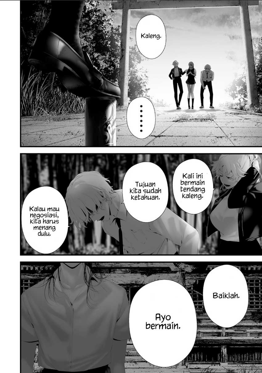 Halaman 8 dari Tsurenai Hodo Aokute Azatoi Kurai ni Akai Chapter 74.8