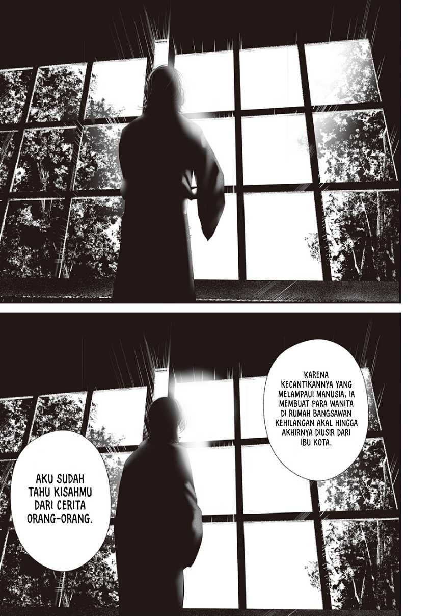Halaman 1 dari Tsurenai Hodo Aokute Azatoi Kurai ni Akai Chapter 74.9