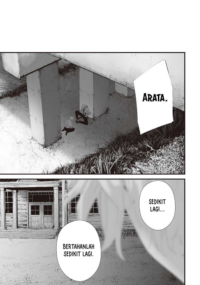 Halaman 13 dari Tsurenai Hodo Aokute Azatoi Kurai ni Akai Chapter 74.9