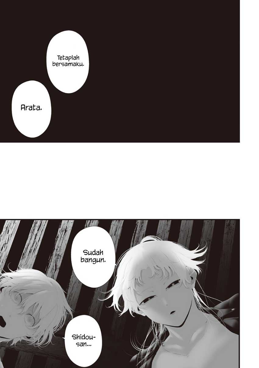 Halaman 17 dari Tsurenai Hodo Aokute Azatoi Kurai ni Akai Chapter 74.9