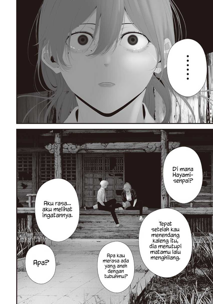 Halaman 18 dari Tsurenai Hodo Aokute Azatoi Kurai ni Akai Chapter 74.9