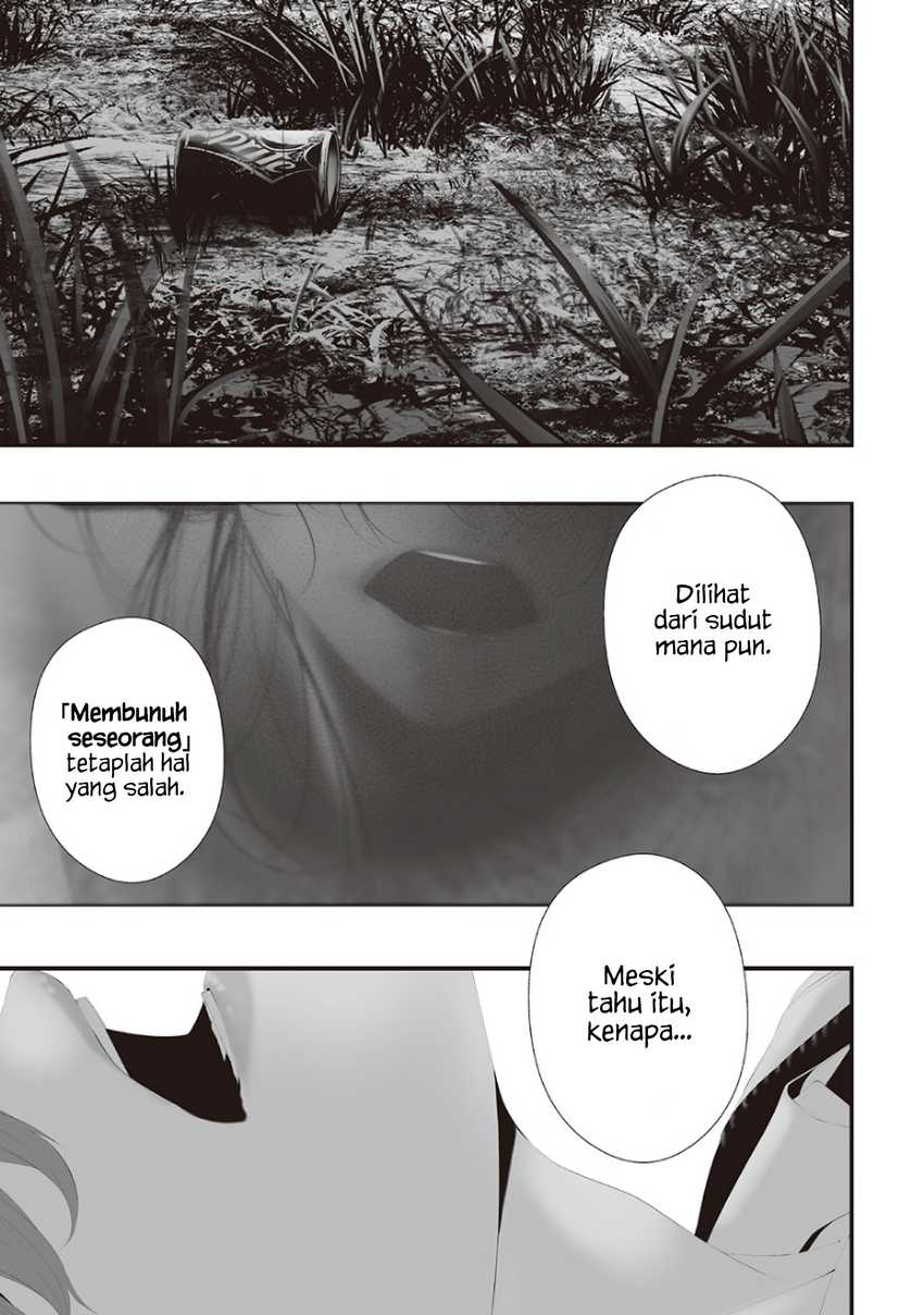 Halaman 19 dari Tsurenai Hodo Aokute Azatoi Kurai ni Akai Chapter 74.9