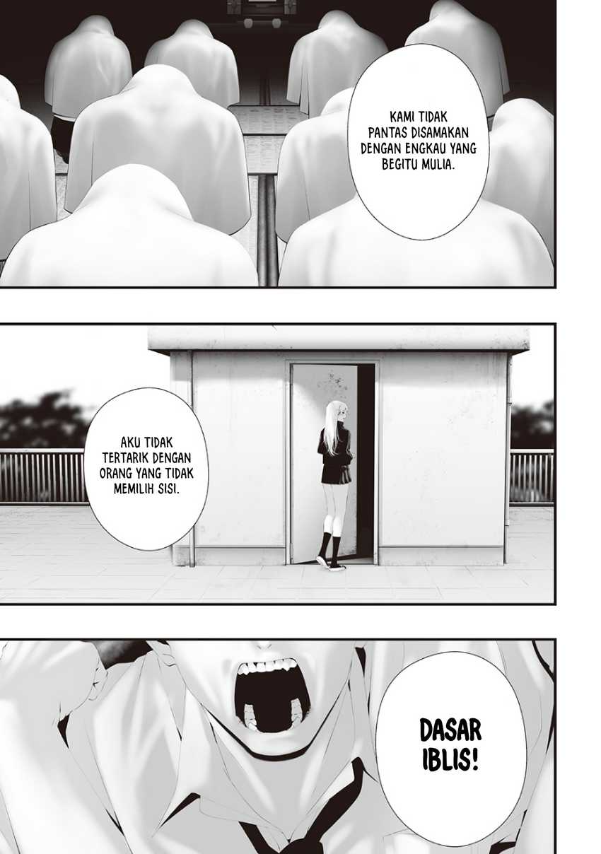 Halaman 7 dari Tsurenai Hodo Aokute Azatoi Kurai ni Akai Chapter 74.9