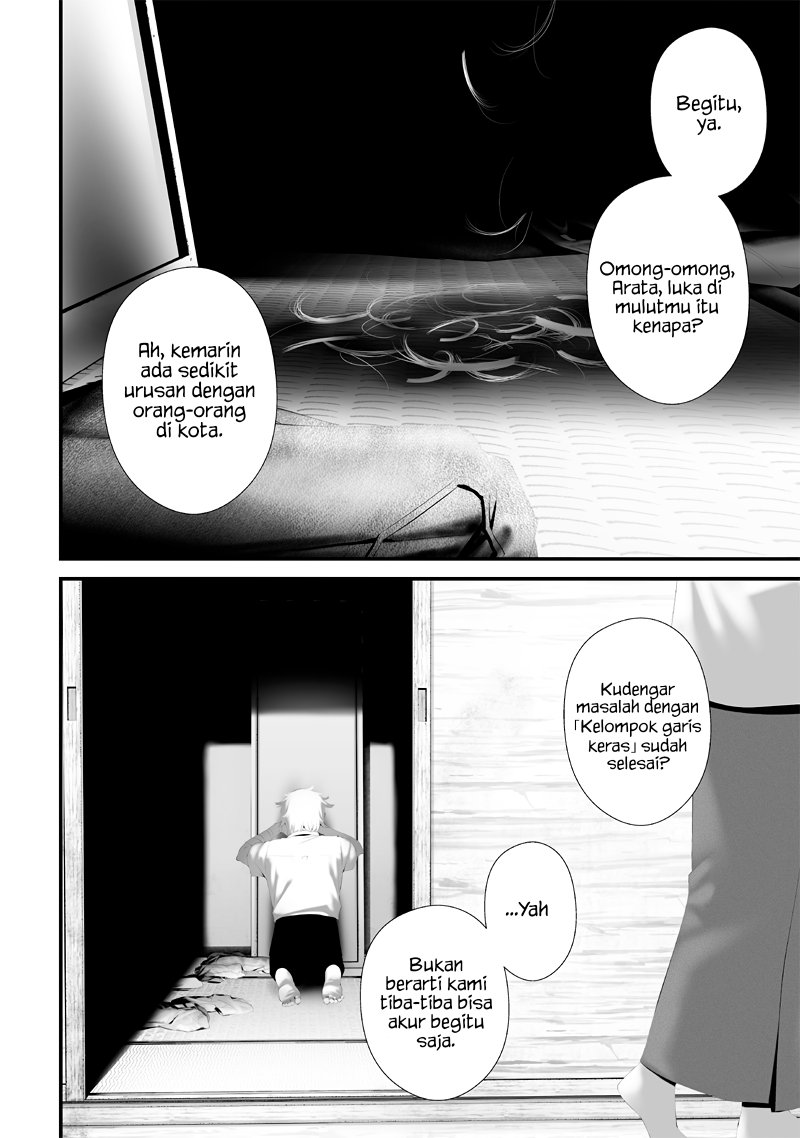 Halaman 2 dari Tsurenai Hodo Aokute Azatoi Kurai ni Akai Chapter 74