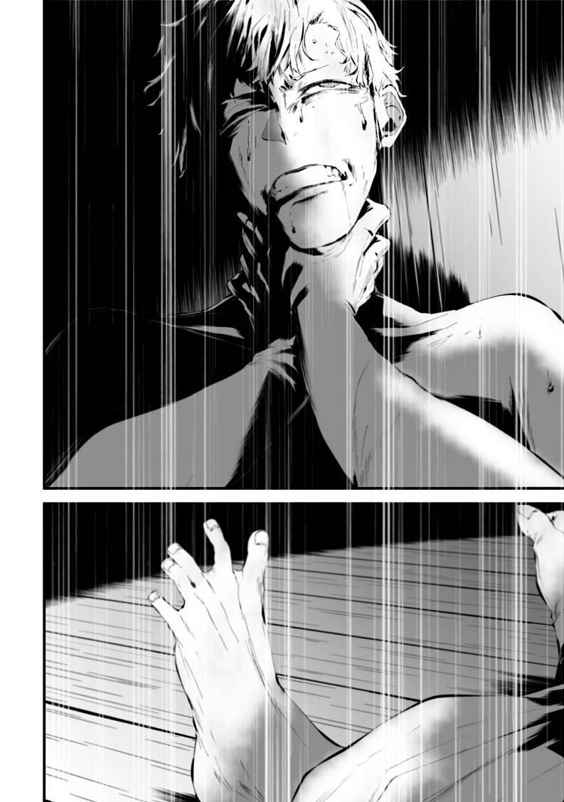 Halaman 15 dari Tsurenai Hodo Aokute Azatoi Kurai ni Akai Chapter 8