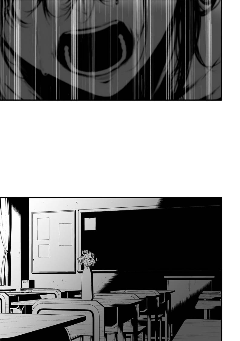 Halaman 18 dari Tsurenai Hodo Aokute Azatoi Kurai ni Akai Chapter 8
