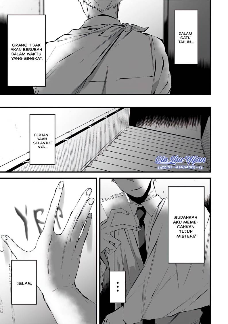 Halaman 8 dari Tsurenai Hodo Aokute Azatoi Kurai ni Akai Chapter 8