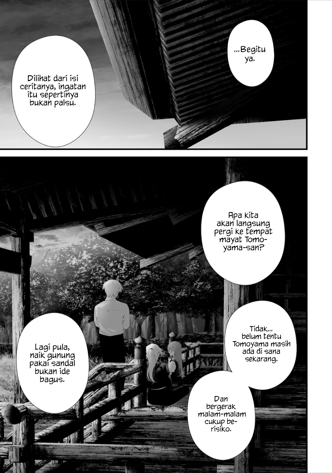 Halaman 1 dari Tsurenai Hodo Aokute Azatoi Kurai ni Akai Chapter 80
