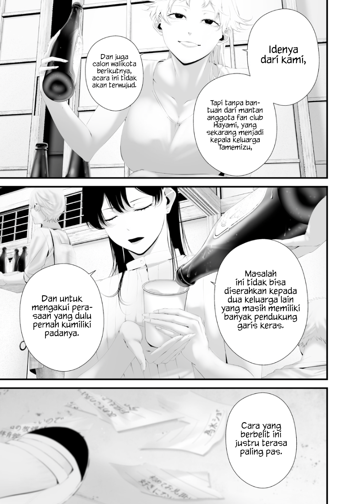Halaman 11 dari Tsurenai Hodo Aokute Azatoi Kurai ni Akai Chapter 80