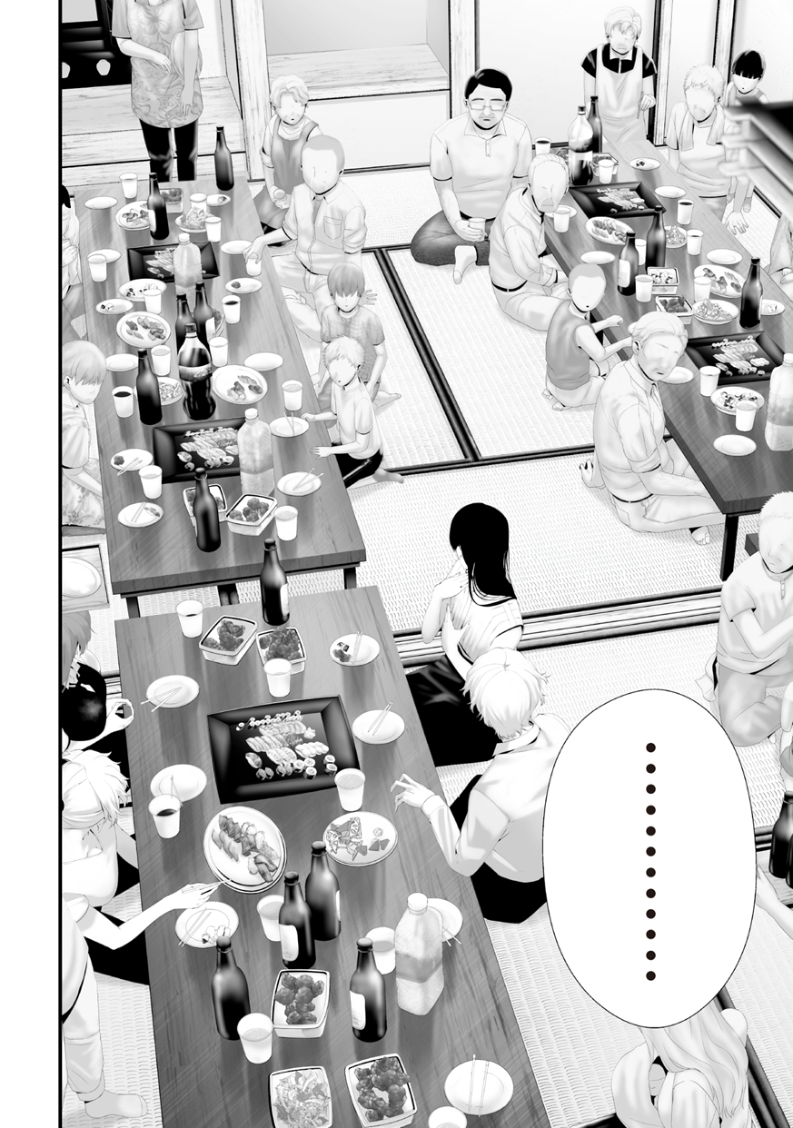 Halaman 14 dari Tsurenai Hodo Aokute Azatoi Kurai ni Akai Chapter 80