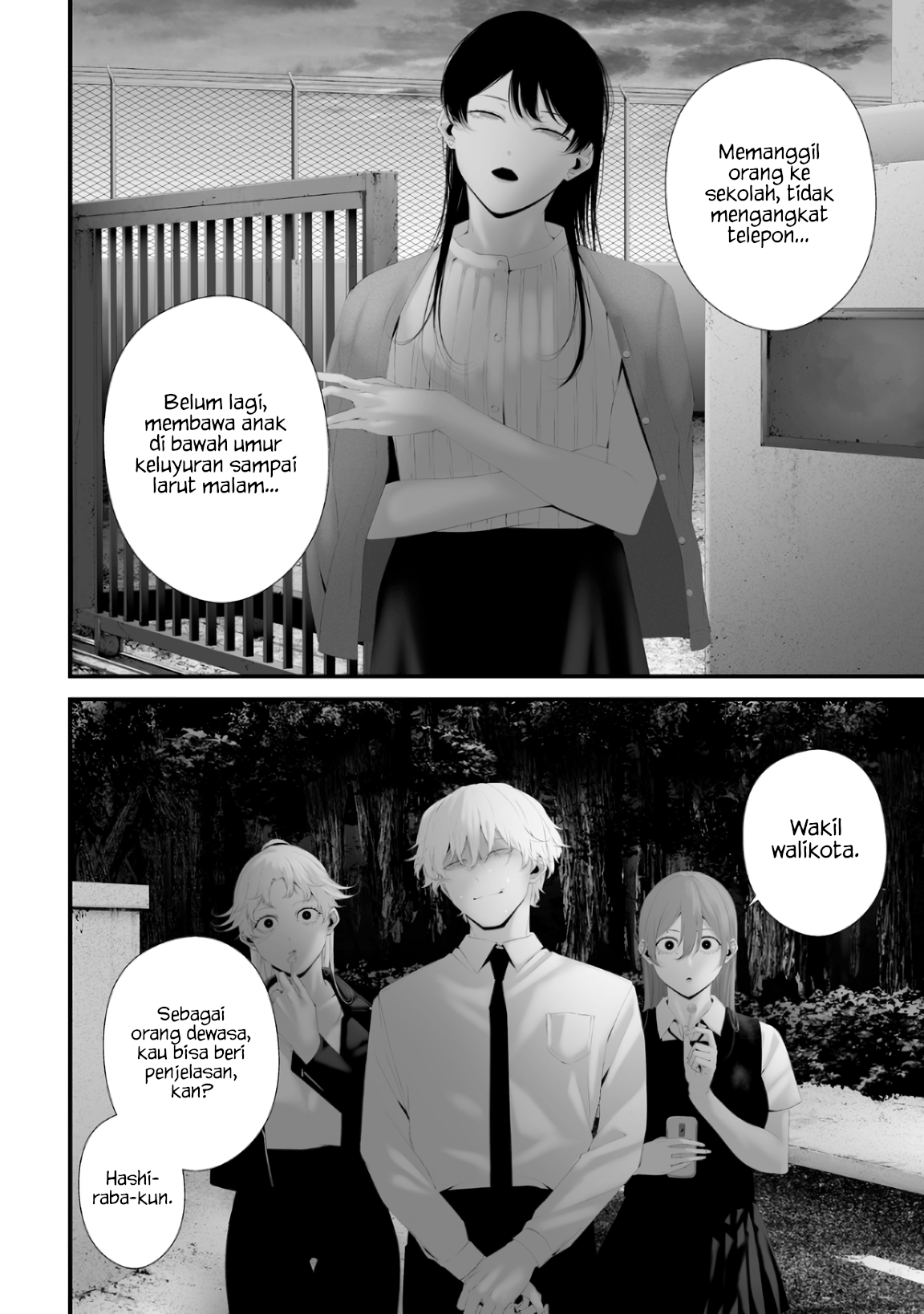 Halaman 4 dari Tsurenai Hodo Aokute Azatoi Kurai ni Akai Chapter 80